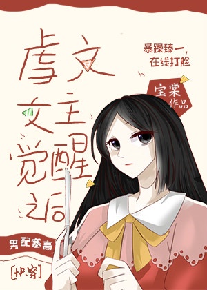 美女脱小内内