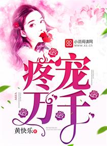 你的时代我的时代免费观看完整版