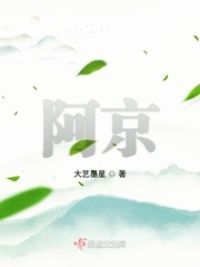 缥缈之旅