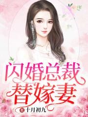 女尸脱精光扒隐私免费看