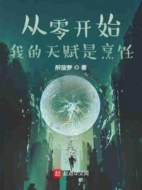 乱合集200篇txt全集下载