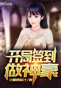 海贼王娜美女帝3d种子