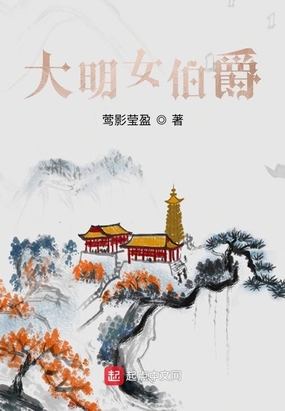 印度春官艳图古代图片