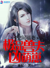 无敌从一拳武道开始