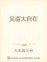 国内一本到不卡在线观看