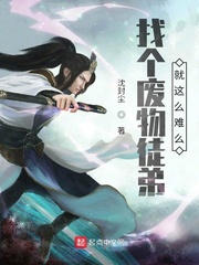 小丑女哈利奎因