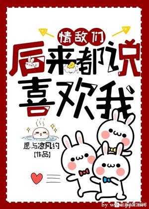 魔皇大管家漫画免费