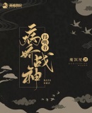 一夜夜视频在线观看