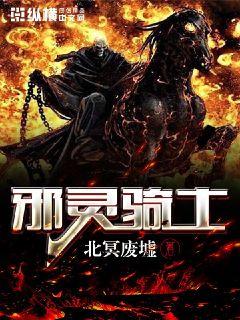 XRK1_3_0ARK污无限看IOS