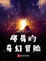 YW193换哪个域名了