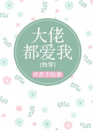 i女战三黑人被内谢惨叫