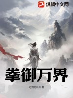 无人区乱码1区2区3区网站