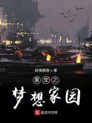 午夜电影中文字幕爱久久