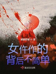 大咪咪dvd