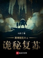 向往的生活第六季第8期免费观看