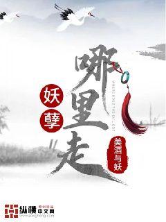 战神滩