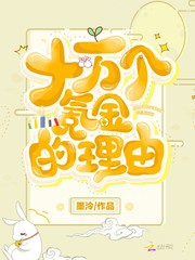 picacg哔咔漫画官网