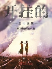 终结者:创世纪电影