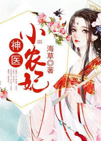 魔道祖师毛笔玉势play