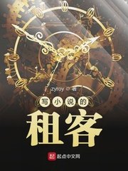 萌学园第一季免费观看高清完整版