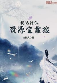 有心机的婆婆几大特点