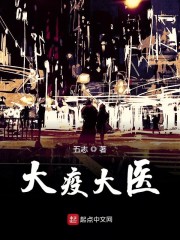 《男与女》未删减完整版