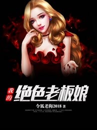 在异世界迷宫开后迷宫无遮挡版2