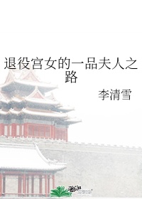 从古惑仔开始当杀神