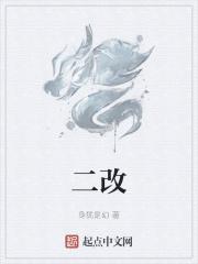 我毕业好多年txt