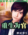 翁与小莹第十三部12至2