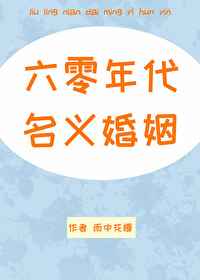 国际版抖音中尺度较大的抖音号