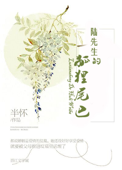 蜜芽新版在线观看