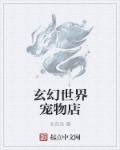 接吻没有感觉是为什么