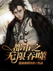 女教师韩剧