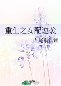 吕秀菱三级片