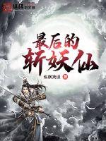 xiao77论坛最新地址