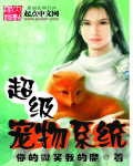 黑猴子cg