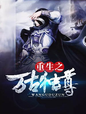 神剑魔刀40集免费观看下载完整版