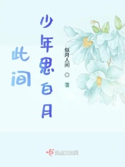 miya蜜芽最新地址