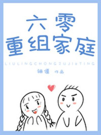 成人无遮挡黄漫动漫yy漫画免费