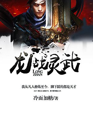 黑话律师更新时间