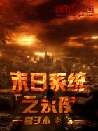 绝世高手陈扬刚刚更新正版