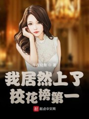 女将军的追妻路gl