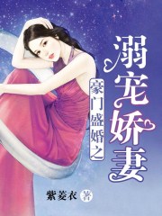 夜魔3电影高清在线观看