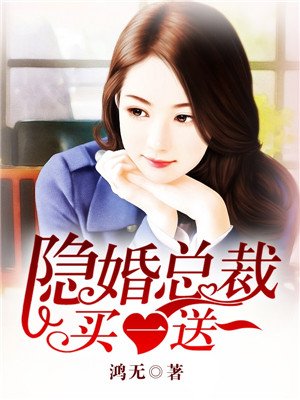 怎么给女生口