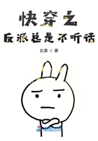 触手漫画网