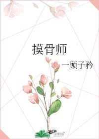 小农民戒指