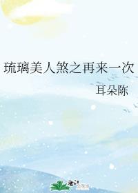 韩漫漫画全免费观看