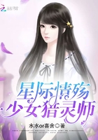 女教授的房间免费全版