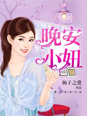 将军电影